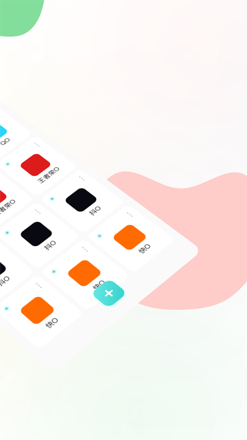 微信分身版app最新版截图2