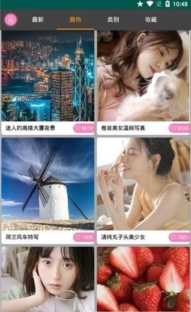 优优美图官方最新版截图1