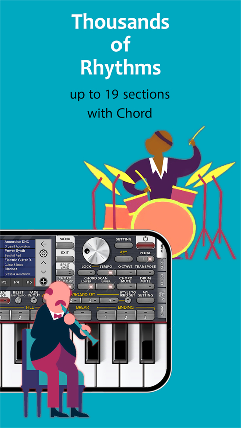 MusicStudio截图2