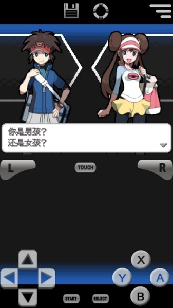 口袋妖怪黑白截图2