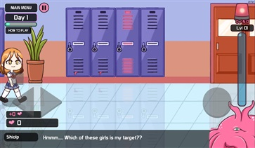 lovecraftlocker最新版截图3