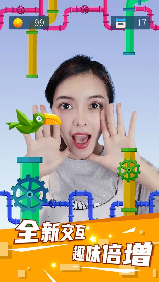 疯狂小鸟截图3