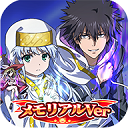魔法禁书目录官方最新版