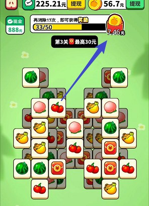 疯狂的水果安卓版截图3