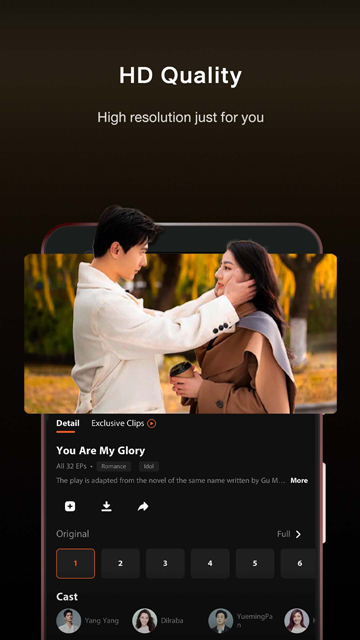 WeTV截图2