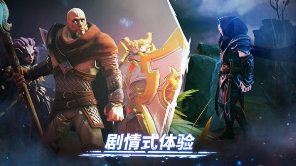 Age of Magic截图1