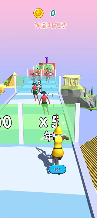 未来战士进化手游截图4