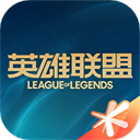 lol盒子官方正版