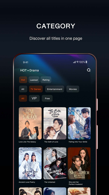 WeTV截图4