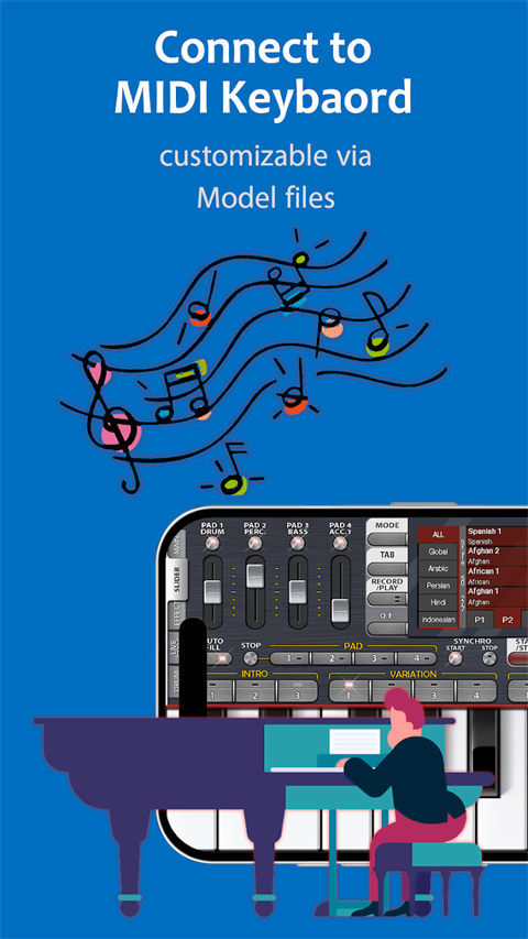 MusicStudio截图3