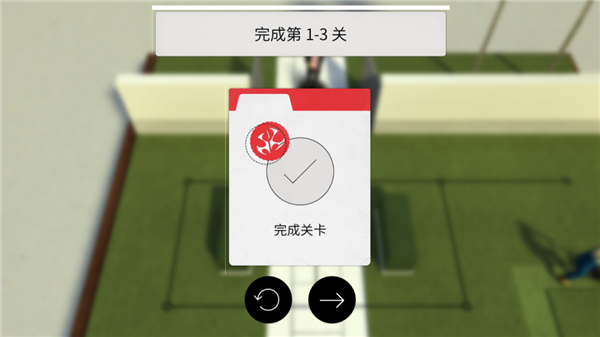 杀手47手游正版截图3