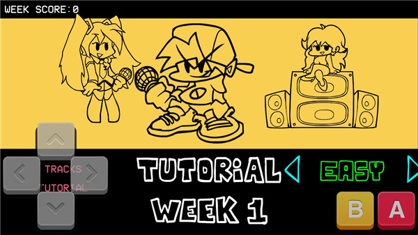 黑色星期五之夜中文版截图2