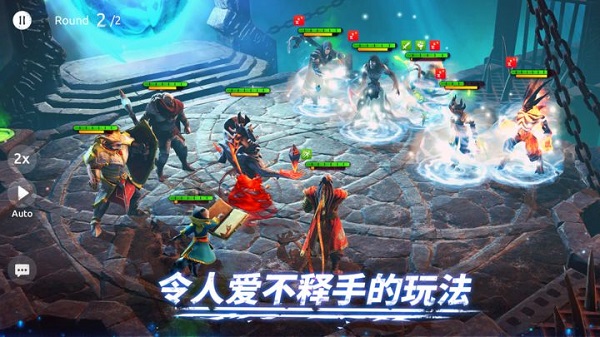 Age of Magic截图2