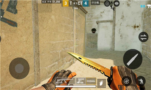 CSGO国际服截图2