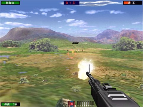 抢滩登陆2002截图1