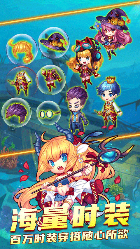 斗斗堂官方正版截图3