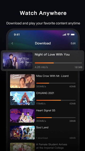 WeTV截图3