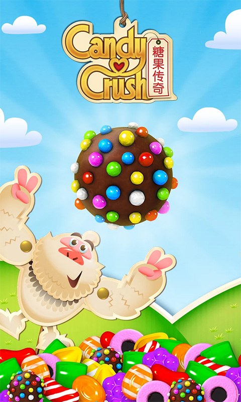 糖果粉碎传奇(Candy Crush Saga)截图1