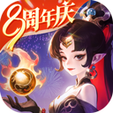 西游女儿国官方正版