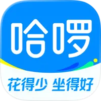 哈啰出行共享单车