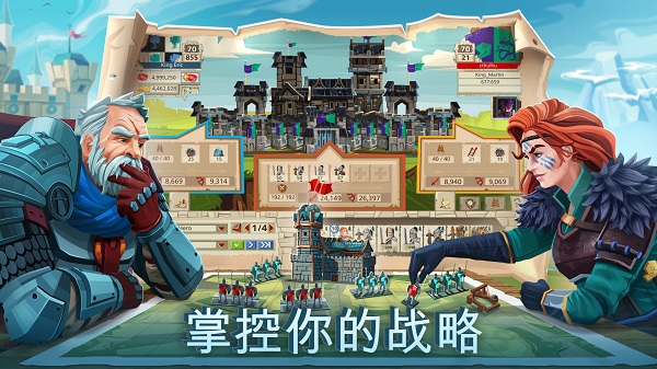 帝国四国霸战最新版截图2