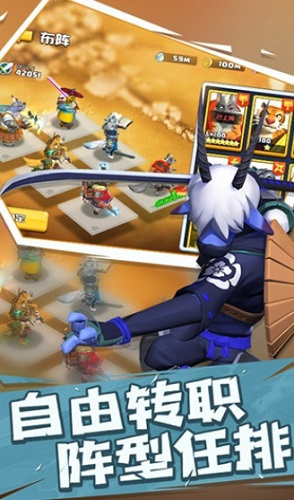 混乱小镇截图1