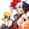 剑灵2手游官方正版