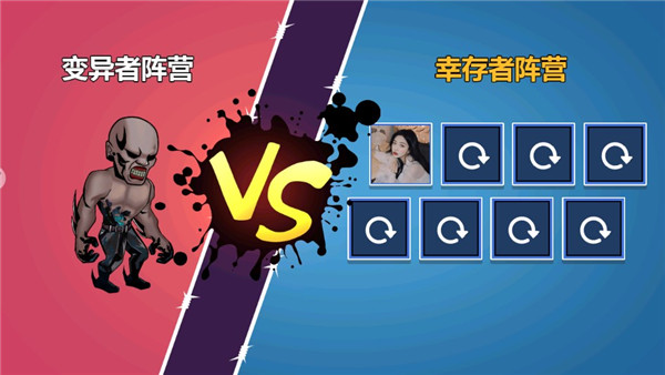 CSOL生化大灾变游戏官方版截图2