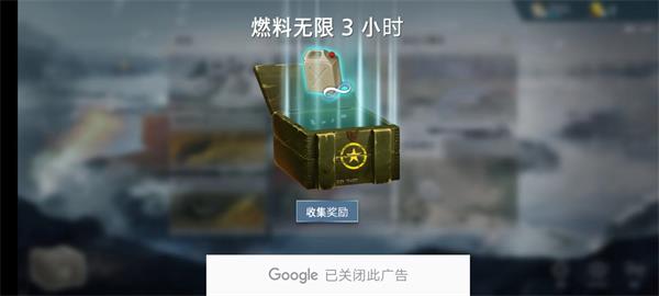 二战前线2截图2
