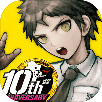 超级弹丸论破2中文版