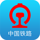 12306铁路订票