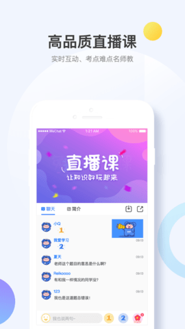 相关图片