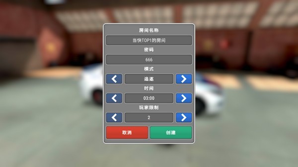 美国警察模拟器