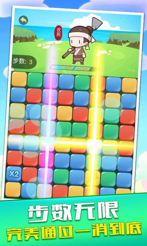 相关图片
