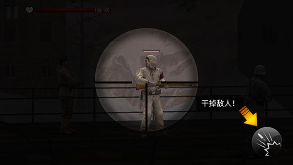 怎么玩配图4