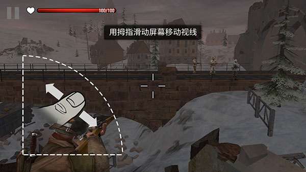 怎么玩配图2