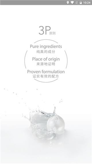 相关图片