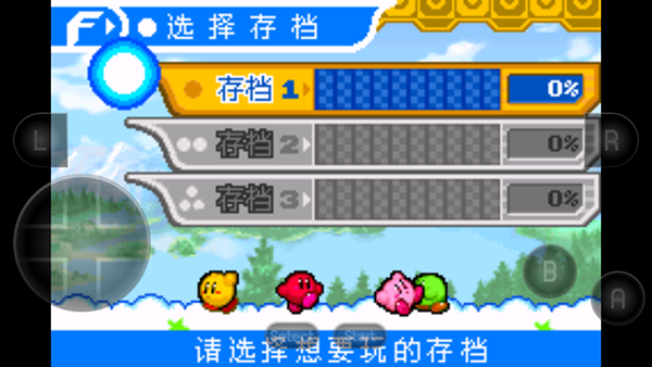 相关图片