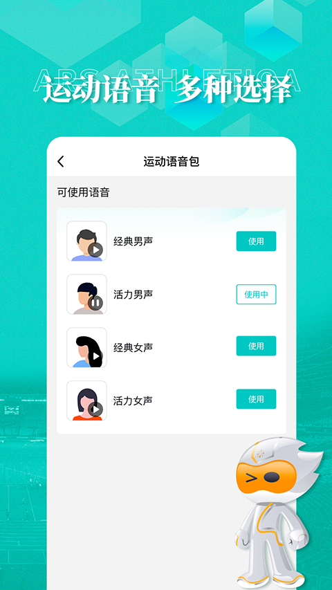 相关图片