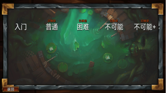 虚空穹牢下载最新版本 虚空穹牢下载最新版本