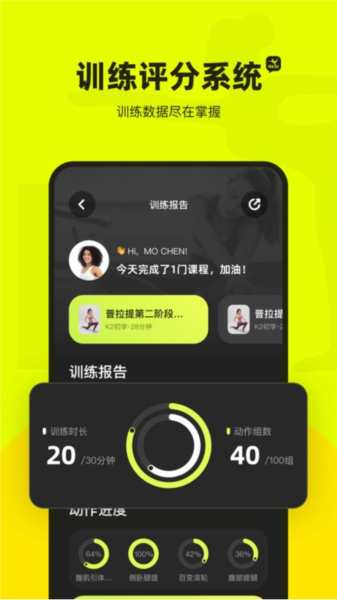 相关图片