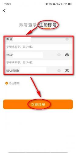 比熊漫画官方版