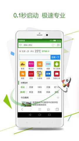 相关图片