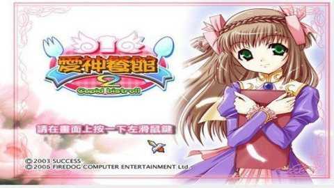 相关图片