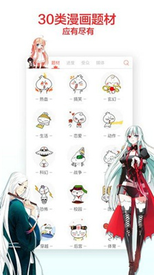 相关图片