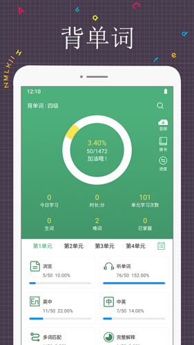 相关图片