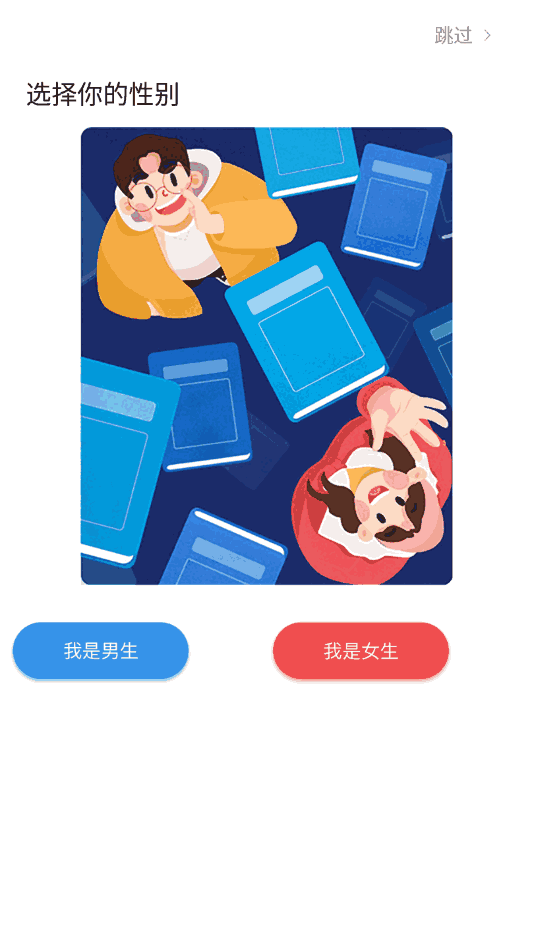相关图片