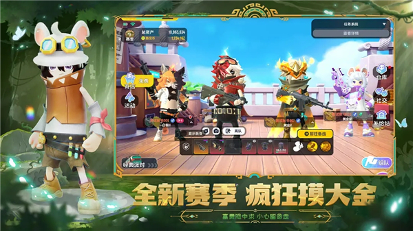 相关图片