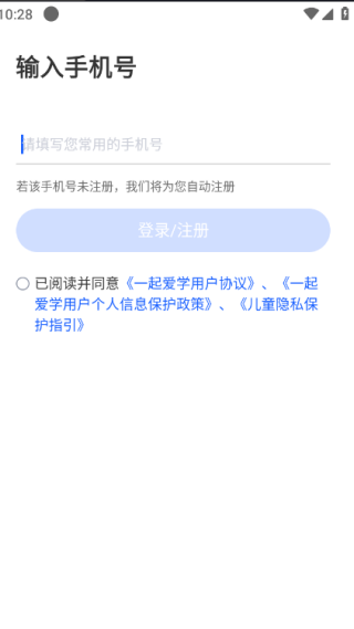 20260224104021934.png