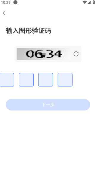 20260224104022245.png